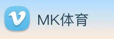 MK体育 Logo